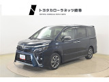 トヨタの安心ロングラン保証付きです。3つの安心を1台にセット!1.徹底した洗浄 2.車両検査証明書付き 3.ロングラン保証付き 全てをクリアした「安心」の証!詳しくは店頭スタッフまでお気軽にお問合せ下さい。