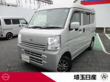 当店のお車をご検討いただき、ありがとうございます!こちらの車両は雹害車となります。ボンネットとルーフに凹みがございます。整備保証付ですので、安心してお選びいただけます☆