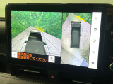 【パノラミックビューモニター】専用のカメラにより、上から見下ろしたような視点で360度クルマの周囲を確認することができます☆死角部分も確認しやすく、狭い場所での切り返しや駐車もスムーズに行えます。