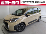 【四国四県・岡山】への販売に限らせて頂きます。