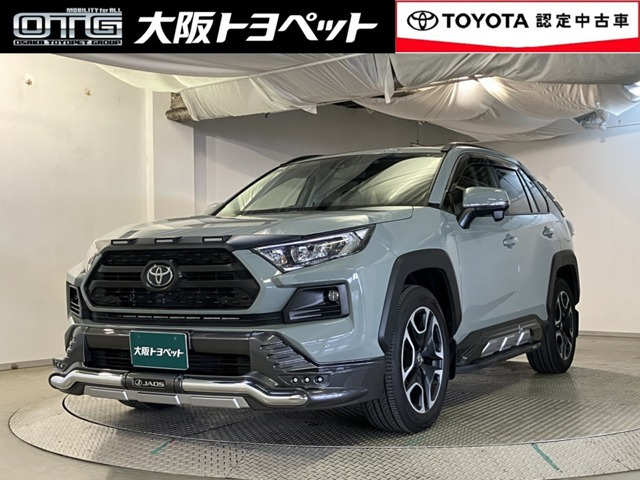 RAV4 2.0 アドベンチャー 4WD 