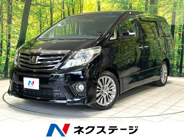アルファード 2.4 240S タイプゴールドII