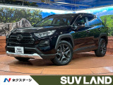 禁煙車 全周囲カメラ レザー調シート 衝突被害軽減システム