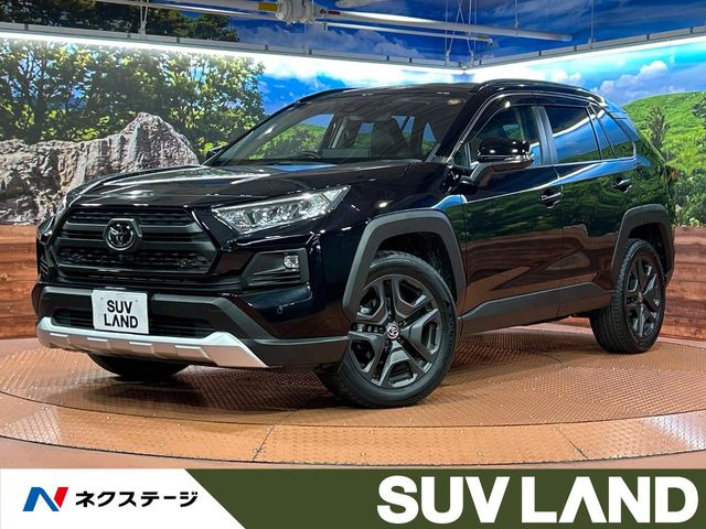 RAV4 アドベンチャー（6BA-MXAA54）