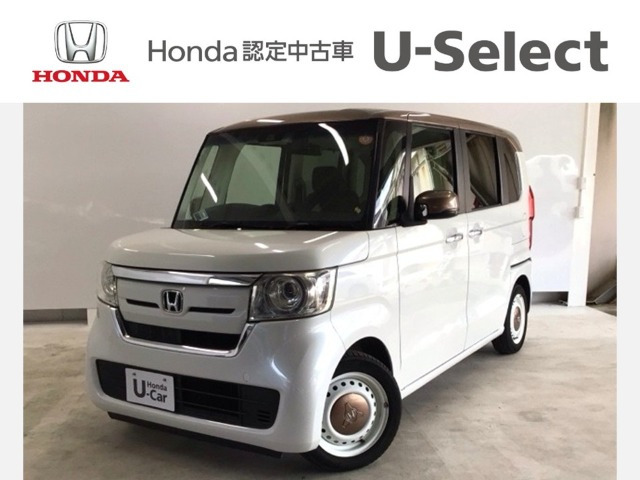 ホンダ N-BOX 