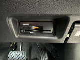 ETC車載器付きです。高速道路の料金所もスムーズに通過できます。
