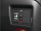 ◆片側電動スライドドア◆狭い駐車場でも乗り降りが楽々♪お子様が隣の車にドアを当ててしまう心配もございません!小さなお子様連れの方もこれで安心。
