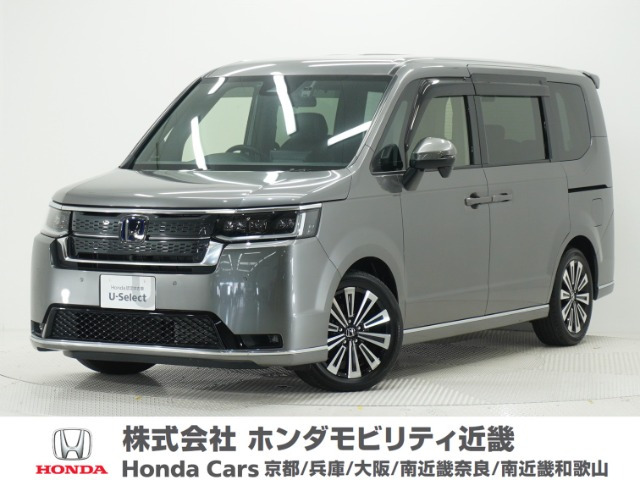 ホンダ ステップワゴン 