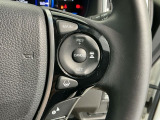 クルーズコントロールを装備しています。高速道路などで一定の速度で走ってくれるので運転が楽ですよ!速度を設定できますので、スピードの出しすぎにも注意できます。