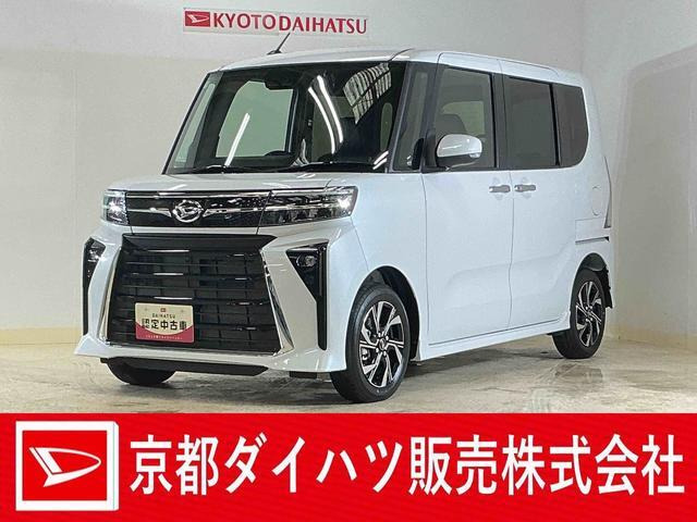 ダイハツ タントカスタム 