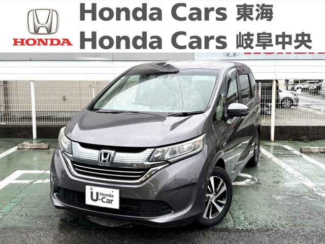 ホンダ フリード 