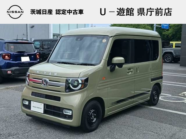 ホンダ N-VAN 