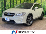 純正ナビ バックカメラ アイサイト レーダークルーズ 禁煙車