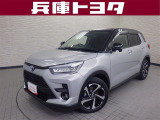 掲載中の車両は商談中や売約済みの場合があります。ご来店の前に掲載店舗へご確認をお願いいたします。