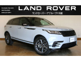 ランドローバー レンジローバーヴェラール