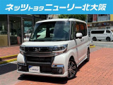 ダイハツ タントカスタム