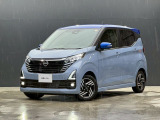 奈良日産中古車!奈良・大阪・京都・兵庫・和歌山・滋賀!その他全国対応可能