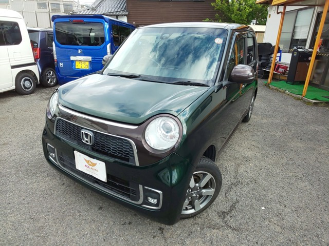 ホンダ N-ONE 