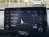 ◆一般の方はネット注文可能!ご自宅までお届けします!//