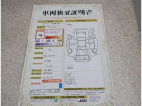 トヨタ車のプロの検査員が実施した「車両検査証明書」付き!車両の状態をこれ1枚でチェックできます!