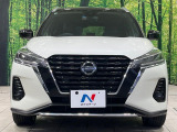 弊社では、全車『修復歴なし』のお車のみ取り扱っております。専任バイヤーによる厳選した仕入れの後、入庫後の車両チェックを行い、ネクステージが認定した高品質な中古車をご提供しております。