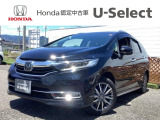 車両移動中などもあり、店舗に行かれる前に在庫確認をお願いしております。ぜひ連絡いただきその後ご来店をお願い致します