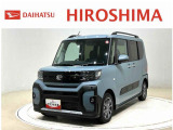 現車確認及び商談をご希望の場合は、事前にサイトへお問合せ頂くかお電話にてお申込み下さい