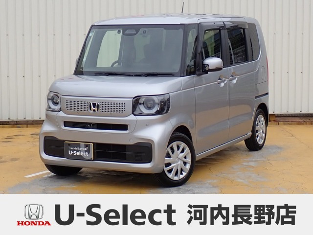 N-BOX