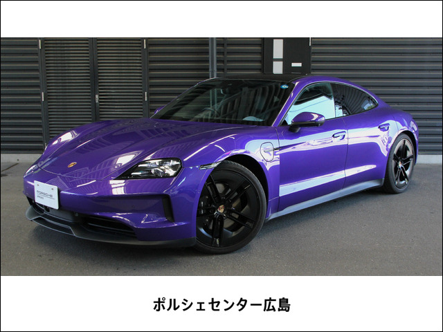 タイカン パフォーマンスバッテリー プラス 4シート