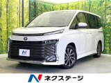 登録済未使用車 快適利便パッケージ 両側電動ドア 全周囲カメラ