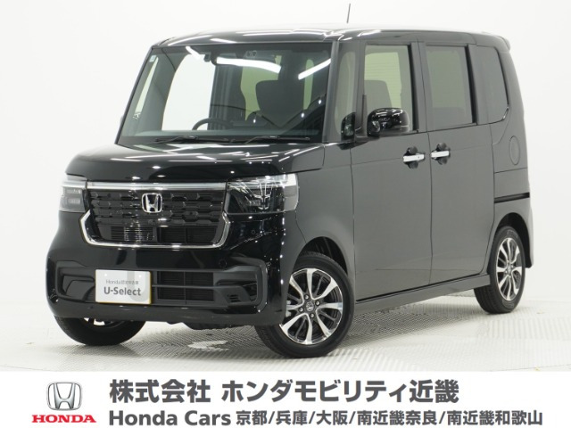 N-BOXカスタム  