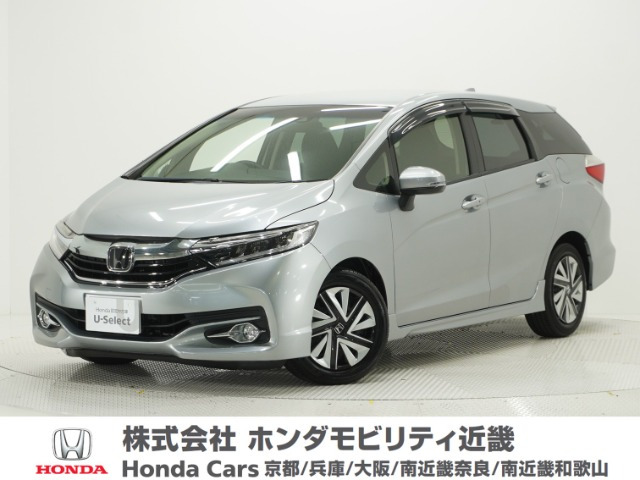 シャトル 1.5 G ホンダセンシング