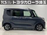 トヨタで販売する中古車は、他メーカー車でも納車前の点検整備と、1年間走行距離無制限のロングラン保証付!有償で最長3年間まで延長可能!