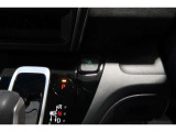 ECONボタンで低燃費モードに☆☆☆ECONスイッチを上手に使ってエコドライブ♪♪環境にもお財布にも優しい装備です☆☆☆