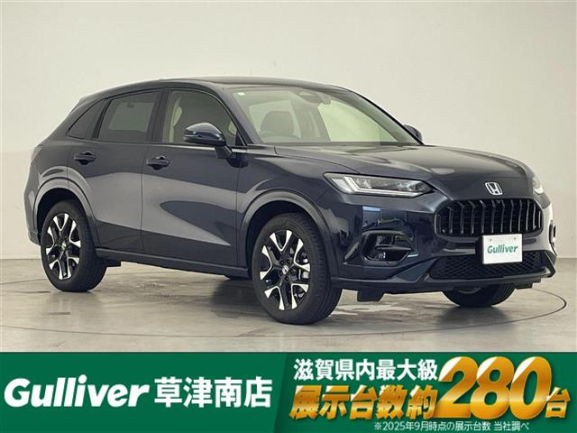 ZR-V 2.0 e:HEV Z 4WD 本革シート