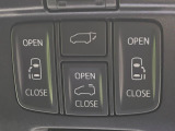 【両側パワースライドドア】スマートキーや運転席のスイッチで後席両側スライドドアの開閉が可能♪電動だから力を入れてドアを開ける必要が無く、小さなお子様でも簡単に開け閉めでき快適です♪
