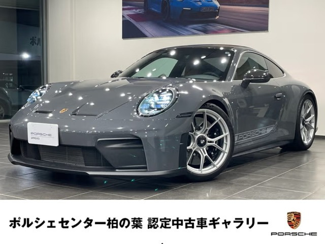 911 GT3 ツーリング パッケージ
