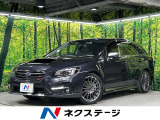本州仕入れ 禁煙車 ダイアトーンサウンドナビ サイド・バックカメラ
