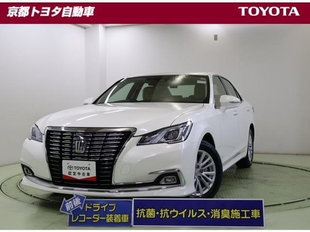 トヨタ クラウン 