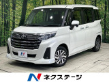 両側電動ドア 純正9型ナビ 全周囲カメラ 衝突被害軽減システム