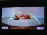バックガイドモニターを装備しています、車庫入れもラクラクです。