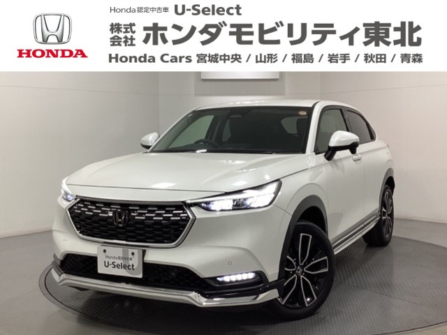 ホンダ ヴェゼル 