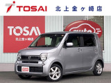当店で請負います。費用は支払総額に含まれています。 1.契約後〜納車までに法定点検を実施致します。2.支払総額に整備代金を含んでおります。3.点検記録簿が発行されます。※以上3点は支払総額に含まれます