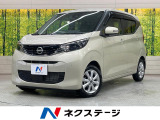 純正9型ナビ 全周囲カメラ 衝突軽減 禁煙車 ドラレコ コーナーセンサー