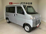 初度登録から36ヶ月未満で走行距離6万キロ未満のダイハツの中古車は、新車保証を2年間延長することができる、「まごころ保証プラス&alpha;」を7,920円という低価格でお付けすることができます。