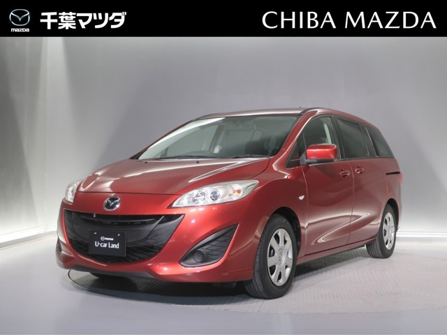 マツダ プレマシー 