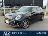 BMW MINI ミニクラブマン