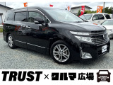 この度は数あるお車の中からTRUST&times;クルマ広場の在庫車をご覧いただき誠にありがとうございます。