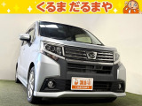 ☆TVCM放送中!総在庫450台!全車修復歴なし!安心の保証・オイル交換2年間無料・納車クリーニング・除菌・ウィルス99.9%除去など特典がたくさん。自社の指定整備工場完備!