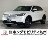 ホンダ ヴェゼル